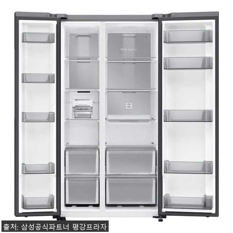 삼성 양문형 냉장고 RS84DG502 관련 이미지 4