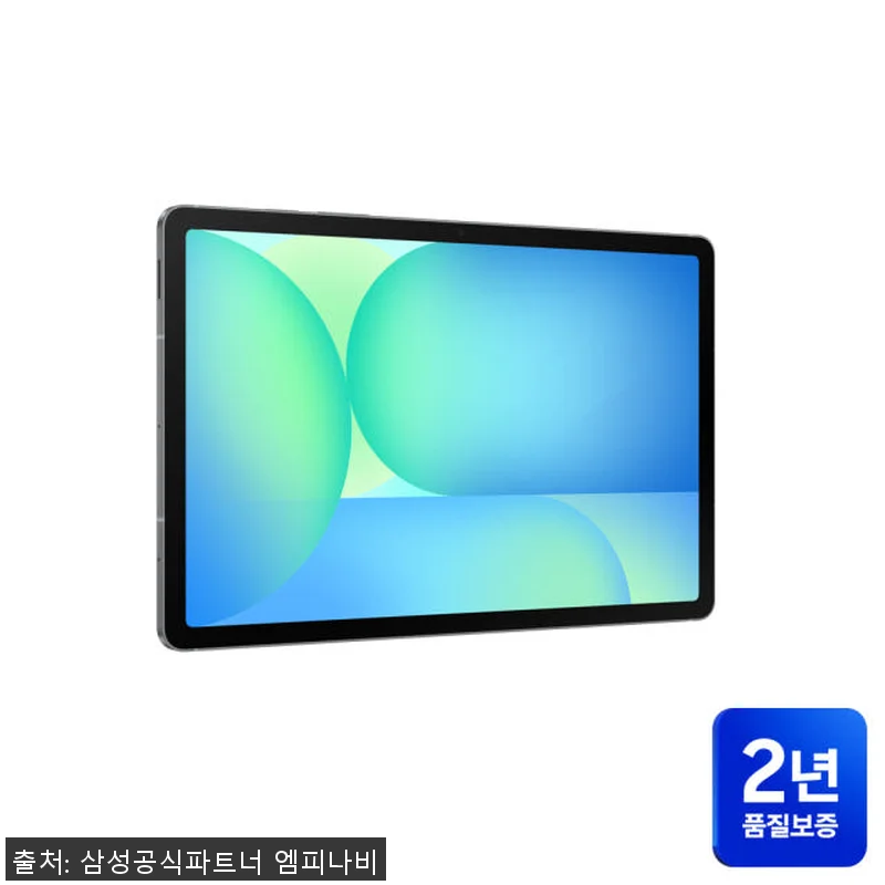 갤럭시탭 S10 FE 플러스 128G 관련 이미지 6