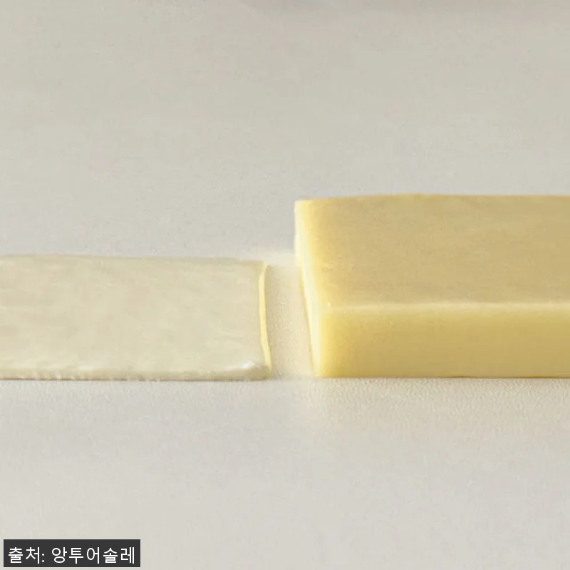 앙투어솔레 아일랜드 구워먹는 치즈 3 관련 이미지 5