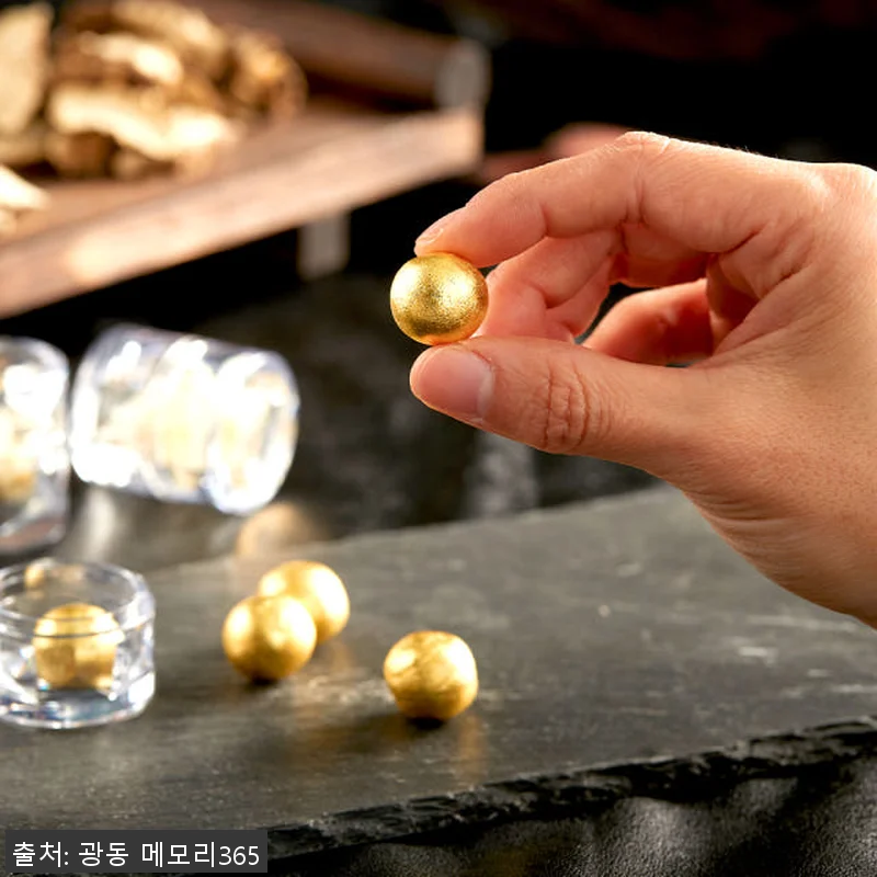 광동 발효녹용 녹용보감환 골드 침향환 관련 이미지 6