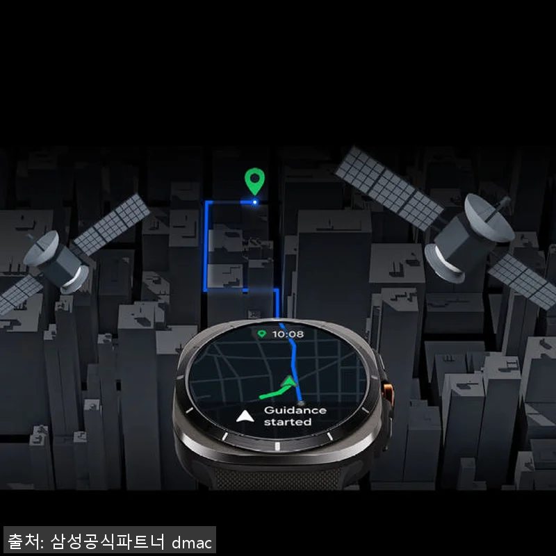 삼성 갤럭시 워치 울트라 2025 사 관련 이미지 7