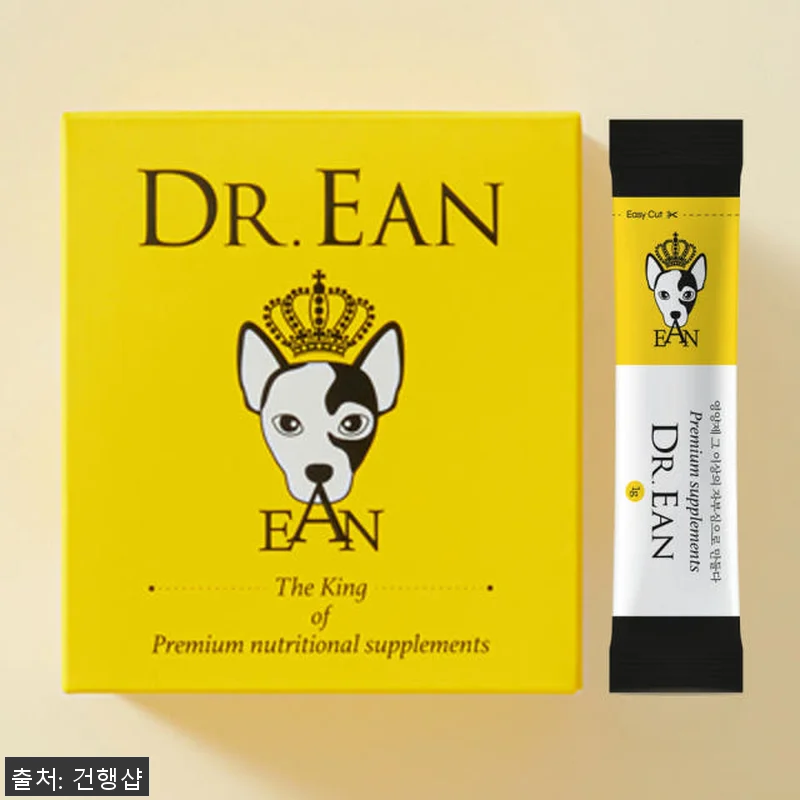 닥터이안 반려동물 종합 영양제 사용후 관련 이미지 7