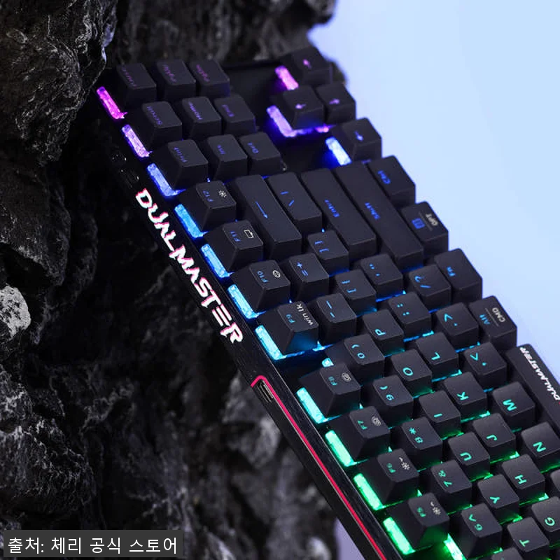 체리 엑스트리파이 MX 8.2 PRO 관련 이미지 7