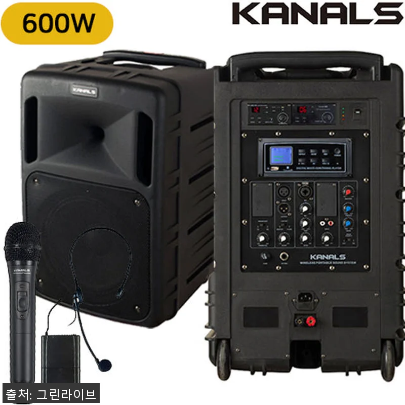 카날스 BK-882N 이동식앰프 스피 관련 이미지 7