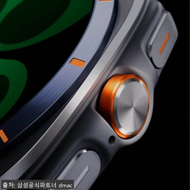 삼성 갤럭시 워치 울트라 2025 사 관련 이미지 8