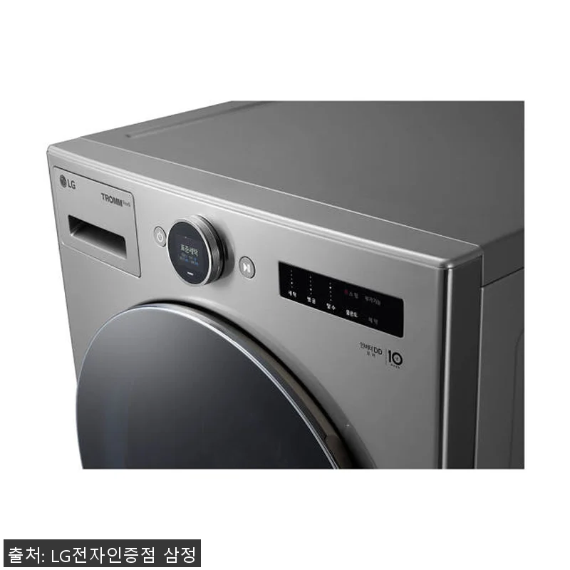 LG 트롬 스팀 1등급 드럼 세탁기 관련 이미지 7