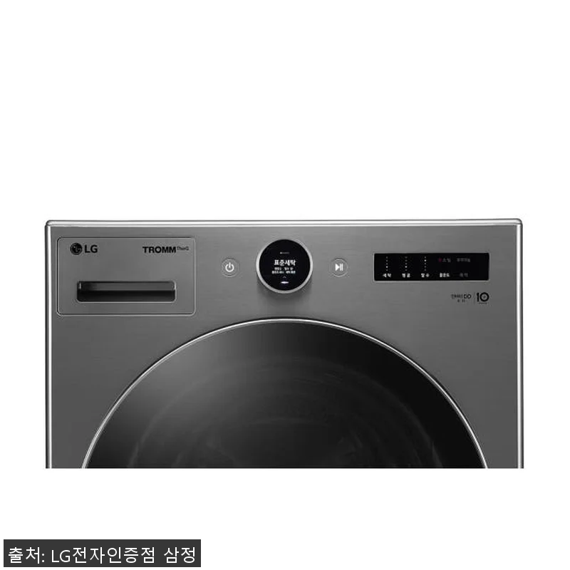 LG 트롬 스팀 1등급 드럼 세탁기 관련 이미지 8