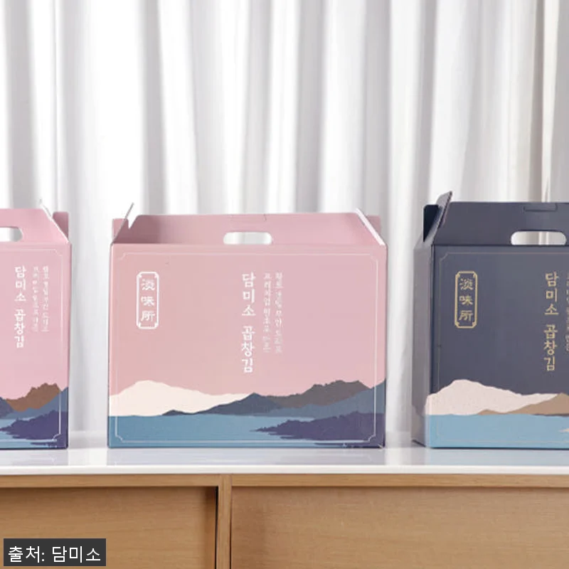 담미소 곱창김 2속 선물세트 사용후기 관련 이미지 9