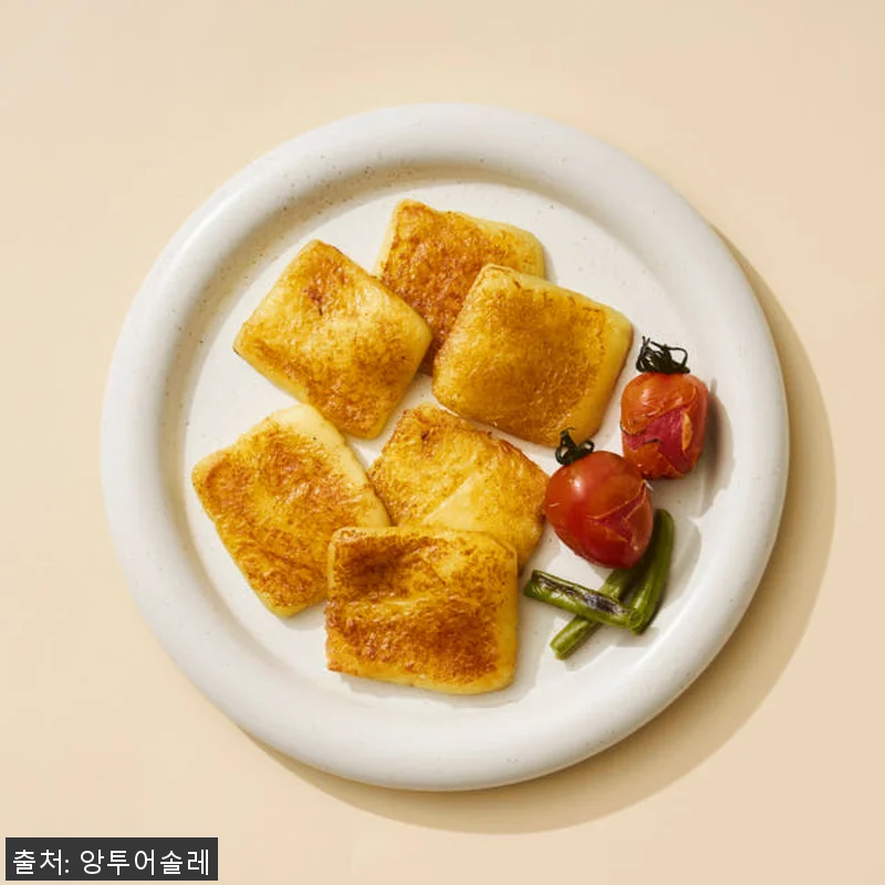 앙투어솔레 아일랜드 구워먹는 치즈 3 관련 이미지 9