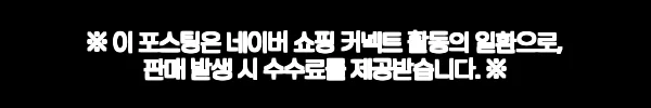 베트남 하롱베이 실속 크루즈 투어 찐후기 느낌으로 정리, 하루에 승솟 동굴·티톱섬까지 6 이해관계문구