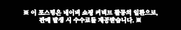 다낭 출발 후에 프라이빗 투어, 흐엉강·후에 성·카이딘 황릉 하루에 담는 예약 꿀팁 7 이해관계문구
