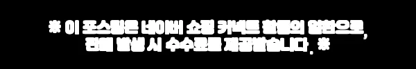 태국 차량대절 방콕 시내 일일투어, 10시간 프라이빗 이동 계획할 때 꼭 볼 예약 포인트 6 이해관계문구