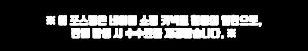 남자정장셔츠 구김없는셔츠 흰색와이셔츠, 1만원대 가성비 셔츠로 눈여겨볼 이유 9 이해관계문구