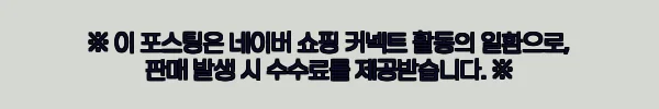 태국 방콕 룰라바이 스파 마사지 70% 할인, 여행 전 미리 챙길 힐링 바우처 8 이해관계문구