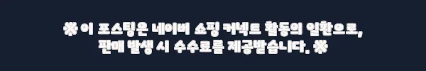 615 4대3비율 깔끔한 PPT 템플릿 후기, 세로형 제안서 급할 때 눈여겨볼 양식 7 이해관계문구