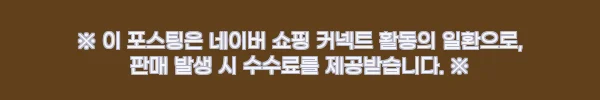 영국 런던 오픈 탑 빈티지 버스 투어와 탬즈 강 크루즈, 런던 첫날 코스로 눈여겨볼 만한 예약 정보 후기 4 이해관계문구