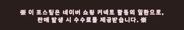 스페인 마드리드 프라도 미술관 입장권, 여행 전 미리 챙기기 좋은 예약 정보 4 이해관계문구