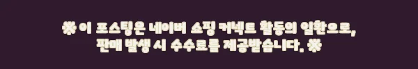 미국 하와이 호놀룰루 오아후 노바 5성급 시그니처 선셋 디너 & 재즈 크루즈, 예약 전 꼭 볼 핵심 후기형 정리 5 이해관계문구