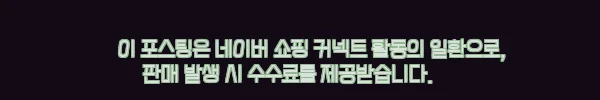 미국 하와이 호놀룰루 오아후 서클 아일랜드 일일 투어, 와이키키 출발 전 꼭 볼 예약 포인트 6 이해관계문구