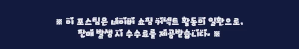독일 뮌헨 시내 관광 버스 1시간 투어, 54% 할인으로 미리 챙기는 여행 필수 티켓 3 이해관계문구