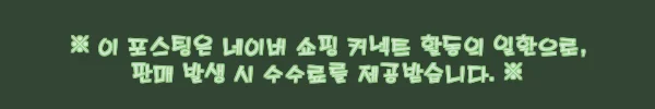 독일 베를린 던전 27,580원 예매 정보, 어두운 역사 체험을 찾는다면 체크할 점 4 이해관계문구