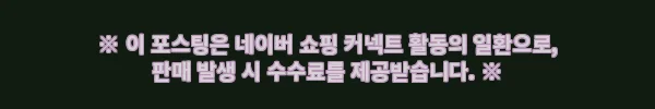 스위스 취리히 반일 투어 & 호수 크루즈, 27,200원 특가 예약 전 꼭 볼 핵심 정보 6 이해관계문구