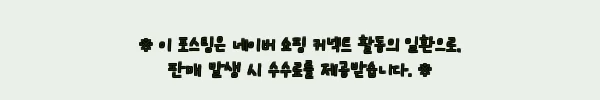 스위스 근교 일일 투어 리기산 & 루체른호, 취리히 출발 예약 전 꼭 볼 핵심 정보 6 이해관계문구