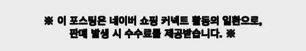 괌 비키니 아일랜드 클럽 프라이빗 마린팩 단독 반일투어, 예약 전 꼭 체크한 구성 후기 5 이해관계문구