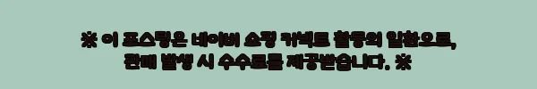 태국 방콕 사격 체험 예약 전 체크! 70% 할인 중인 방콕 이색 액티비티 5 이해관계문구