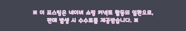 태국 니모 스피드보트 스노클링 체험(파타야 출발), 파타야 바다 일정으로 눈여겨볼 만한 이유 5 이해관계문구