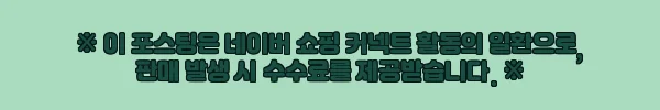 태국 후아힌 택시 투어, 56% 할인 중이라 예약 전 꼭 확인한 핵심 정보 5 이해관계문구