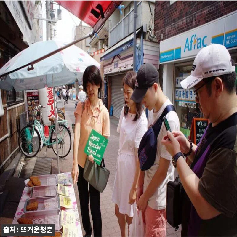 도쿄 스나마치긴자 상점가 미식투어, 3시간 30분으로 즐기는 현지 시장 미식 코스 6 도쿄 스나마치긴자 상점가 미식투어, 관련 이미지 1