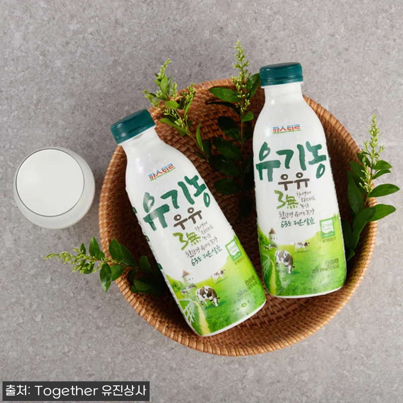파스퇴르 유기농우유 750ml 4개, 29% 할인에 무료배송으로 담아본 구매 체크 후기 11 파스퇴르 유기농우유 750ml 4개, 관련 이미지 1