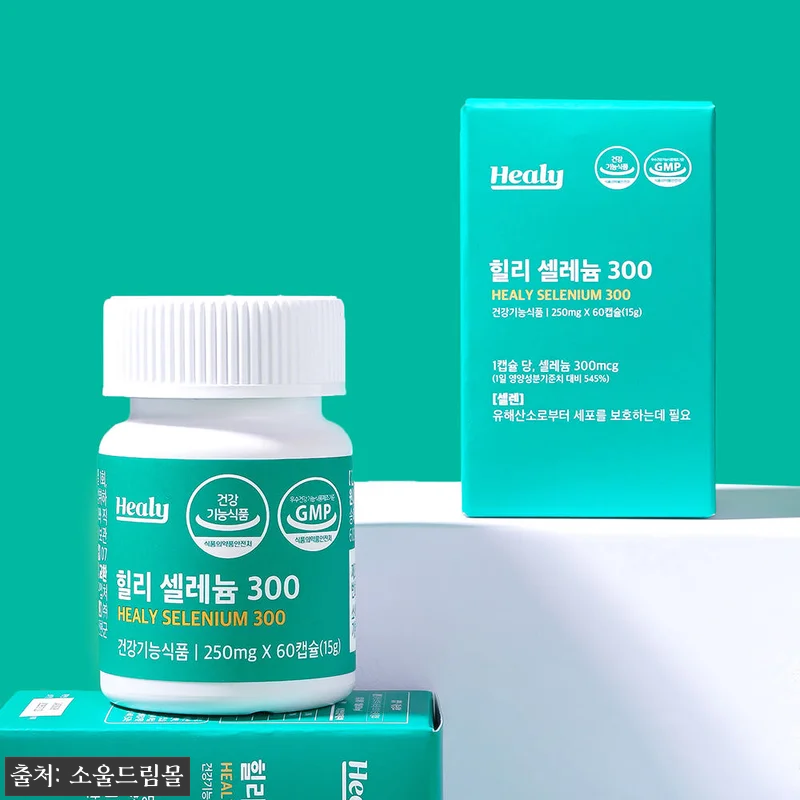힐리 무기셀레늄 300mcg 60캡슐, 고함량 항산화 영양제 찐정보 총정리 8 힐리 무기셀레늄 300mcg 60캡슐 관련 이미지 1
