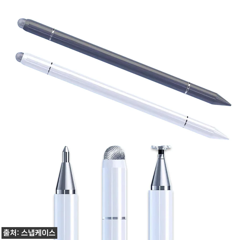 갤럭시탭 펜슬 태블릿 정전식 터치펜, 7,200원 무료배송 구매 전 체크한 실속템 12 갤럭시탭 펜슬 태블릿 정전식 터치펜, 관련 이미지 1