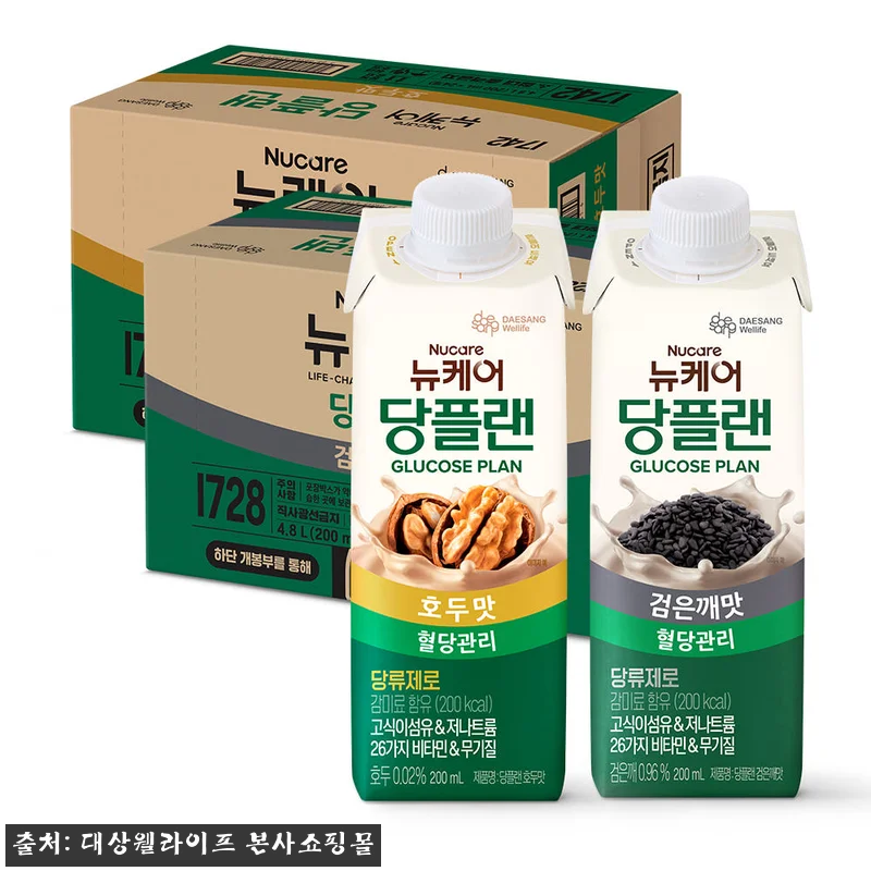 뉴케어 당플랜 호두맛+인절미맛 48팩, 바쁜 날 챙기기 좋은 균형영양식 구성 후기 11 뉴케어 당플랜 호두맛+인절미맛 48팩 관련 이미지 1