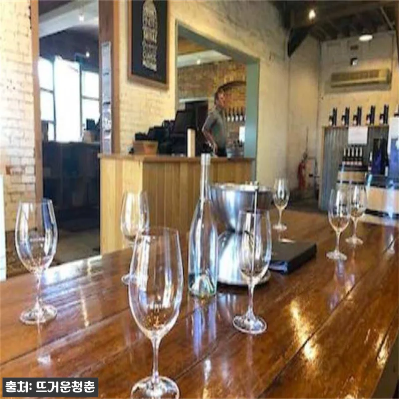 호주 야라벨리 와이너리 투어 예약 전 관련 이미지 1