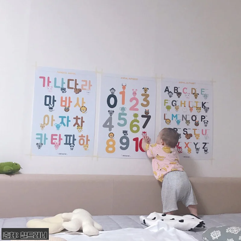 칠드러너 방수 아기포스터 5종세트, 한글·숫자·알파벳 벽보 한 번에 준비하는 이슈템 13 칠드러너 방수 아기포스터 5종세트, 관련 이미지 2