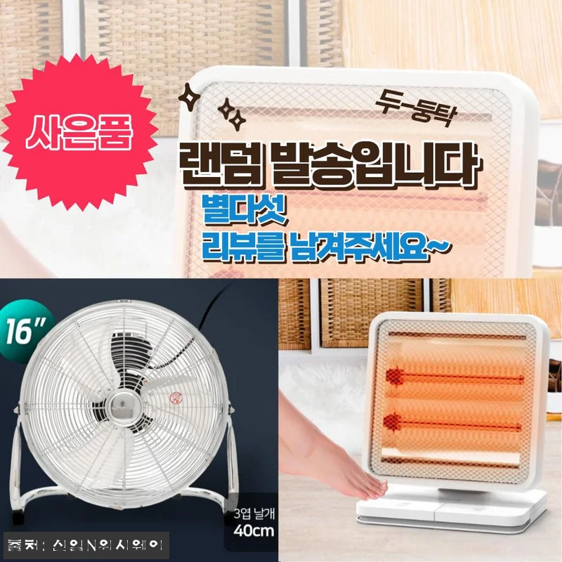 영업용 테이블냉장고1200 2칸 간냉식, 식당 주방에 두기 전 꼭 확인할 실속 체크후기 7 영업용 테이블냉장고1200 2칸 간냉 관련 이미지 2
