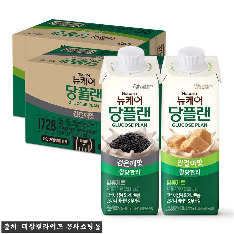 뉴케어 당플랜 호두맛+인절미맛 48팩, 바쁜 날 챙기기 좋은 균형영양식 구성 후기 12 뉴케어 당플랜 호두맛+인절미맛 48팩 관련 이미지 2