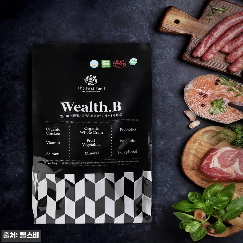웰스비 가수분해 저알러지 어덜트 2.4kg, 민감한 반려견 식사 고민 덜어주는 유기농 사료 후기 11 웰스비 가수분해 저알러지 어덜트 2. 관련 이미지 2