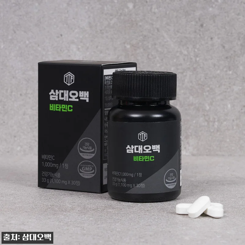 삼대오백 비타민C 1100mgx30정, 무료배송에 5,900원이라 눈길 가는 이슈템 9 삼대오백 비타민C 1100mgx30정 관련 이미지 2