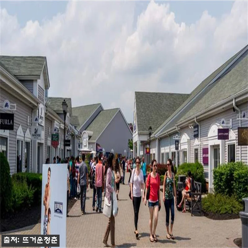미국 우드버리 커먼 프리미엄 아울렛 관련 이미지 2