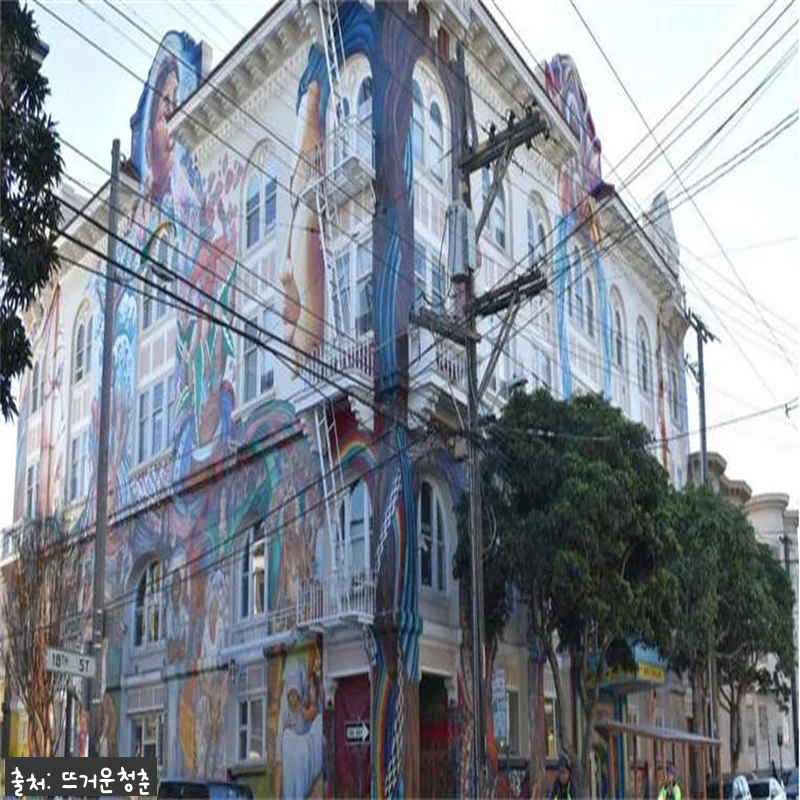미국 샌프란시스코 미션 디스트릭트 푸 관련 이미지 2
