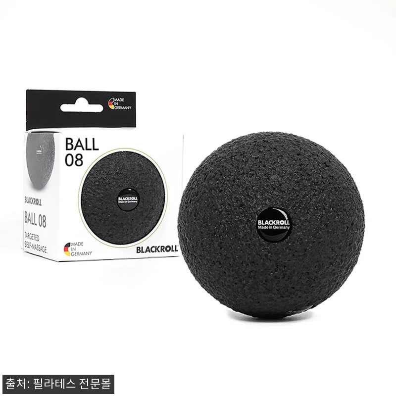 독일 블랙롤 마사지볼 스몰, 8cm 휴대용 마사지볼로 눈여겨본 이유와 구매 전 체크 포인트 13 독일 블랙롤 마사지볼 스몰, 8cm 관련 이미지 3