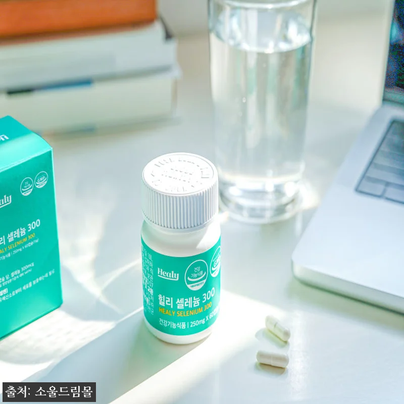 힐리 무기셀레늄 300mcg 60캡슐, 고함량 항산화 영양제 찐정보 총정리 10 힐리 무기셀레늄 300mcg 60캡슐 관련 이미지 3