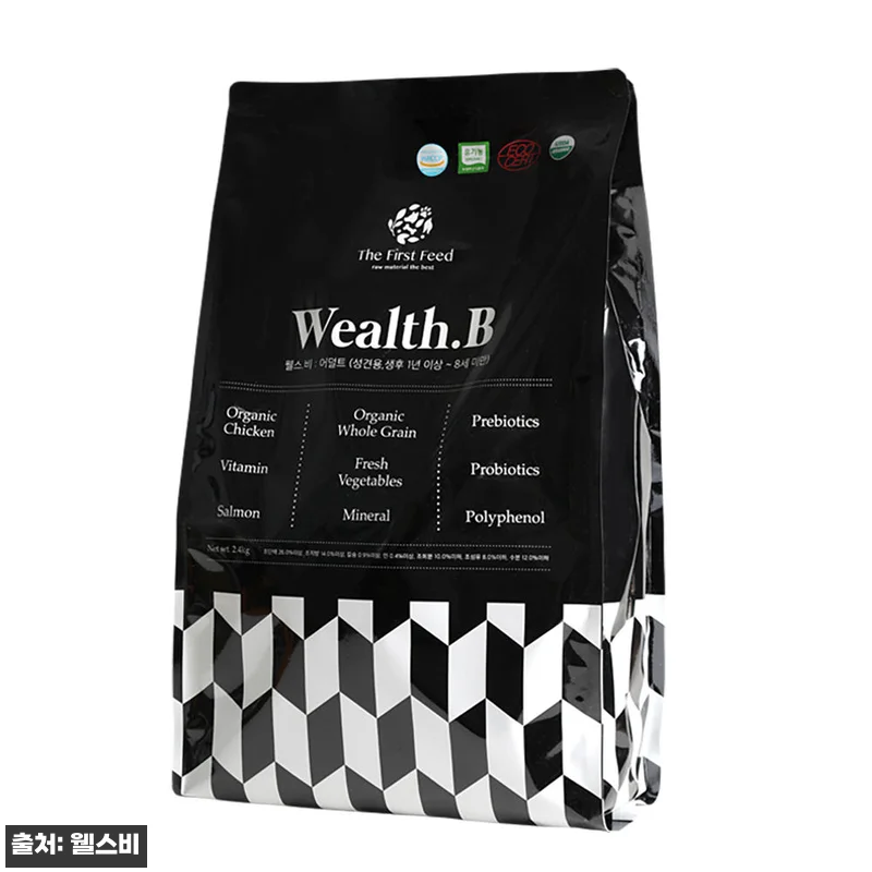 웰스비 가수분해 저알러지 어덜트 2.4kg, 민감한 반려견 식사 고민 덜어주는 유기농 사료 후기 12 웰스비 가수분해 저알러지 어덜트 2. 관련 이미지 3