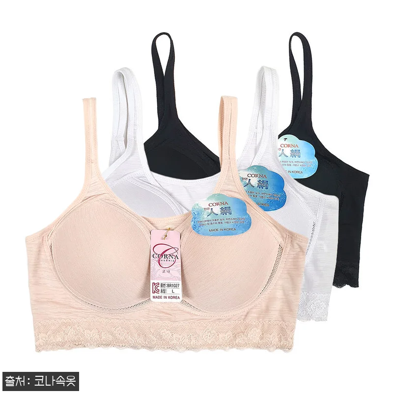 코나 국산 인견 노와이어 브래지어 BR1027, 여름 이너웨어로 체크한 구매 전 포인트 11 코나 국산 인견 노와이어 브래지어 B 관련 이미지 3