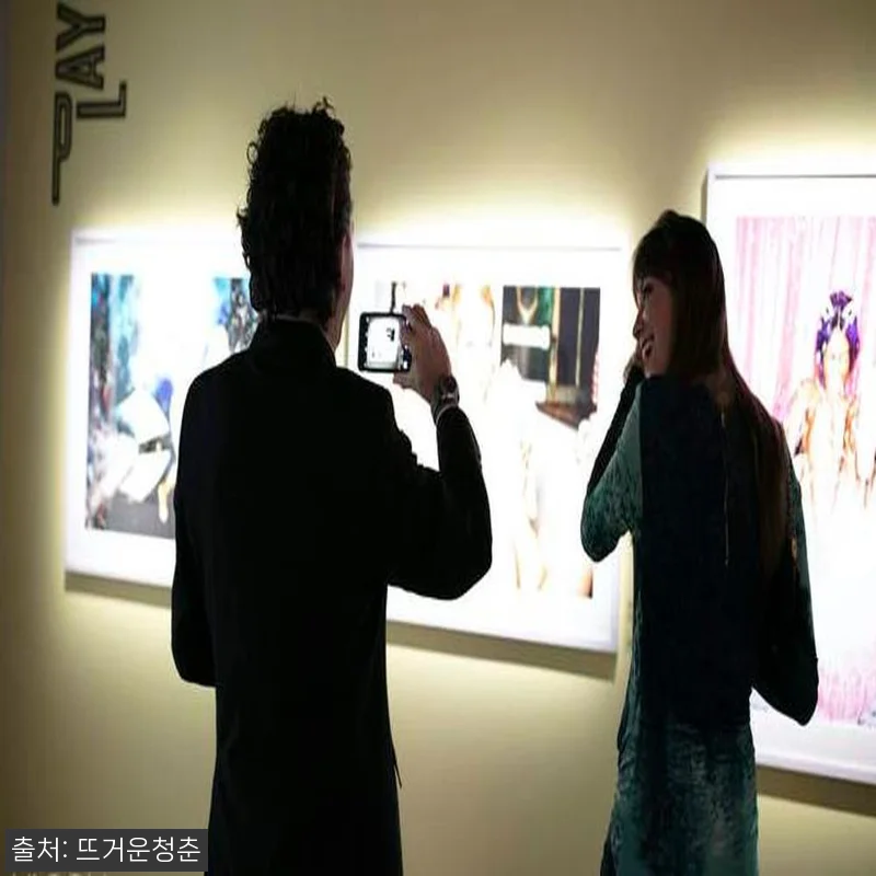 미국 뉴욕 포토그라피스카 뮤지엄 입장 관련 이미지 3
