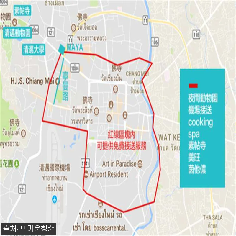 치앙마이 코끼리 자연공원 투어, 61 관련 이미지 4